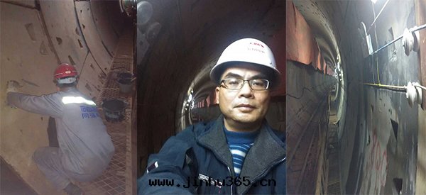 长(cháng)沙(shā)地(dì)铁(tiě)1号(hào)線(xiàn)防水(shuǐ)工程