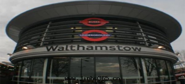 Walthamstow Central Tube Tunnel, London, UK