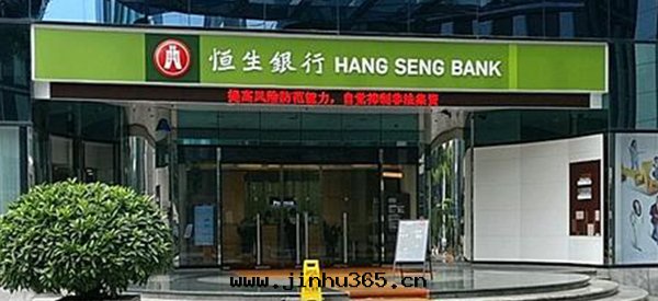 電(diàn)滲透-香(xiāng)港恒生银(yín)行總(zǒng)部(bù)