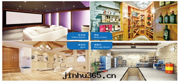 地(dì)下(xià)室(shì)怎麼(me)除湿