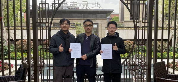 盯！一(yī)鍵了(le)解(jiě)我(wǒ)们(men)的加盟政(zhèng)策（附四(sì)川加盟商成(chéng)功案(àn)例）