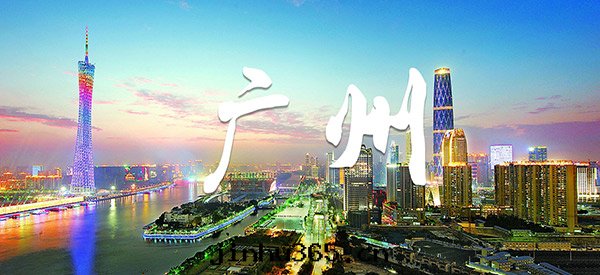 同(tóng)強(qiáng)電(diàn)滲透系(xì)統廣州招商&加盟