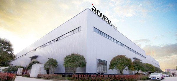 Exchange and learning | Tongqiang Technology & Novia Home Furnishing