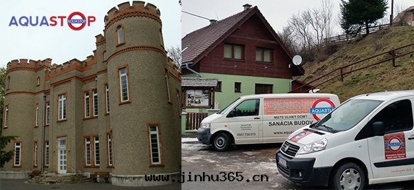 同(tóng)強(qiáng)科技電(diàn)滲透出(chū)口(kǒu)-斯洛伐克(kè)家裝(zhuāng)案(àn)例