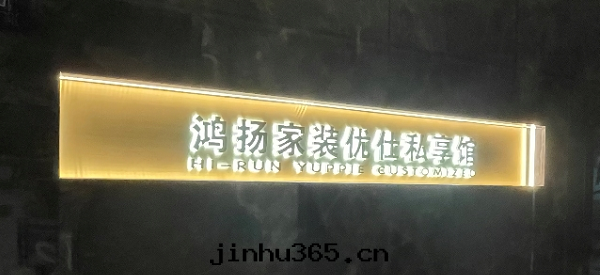 Heart share | and grand raise smoothly, we launched a technology exchange meeting