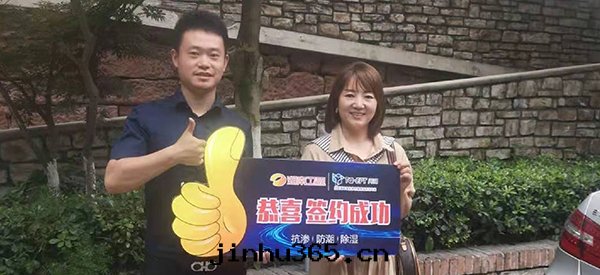 别墅防潮(cháo)家(jiā)裝(zhuāng)案(àn)例 | 四(sì)川成(chéng)都加盟商案(àn)例展(zhǎn)示