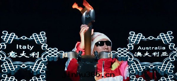 冬殘奥会(huì)下(xià)，包(bāo)容15%的(de)智性(xìng)美(měi)