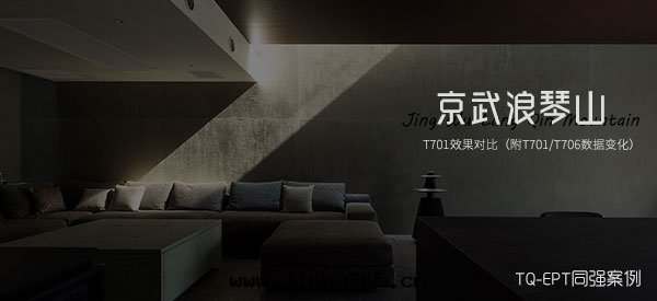 心(xīn)分享 | 京(jīng)武浪琴山·客戶數據(jù)真實(shí)变化(huà)