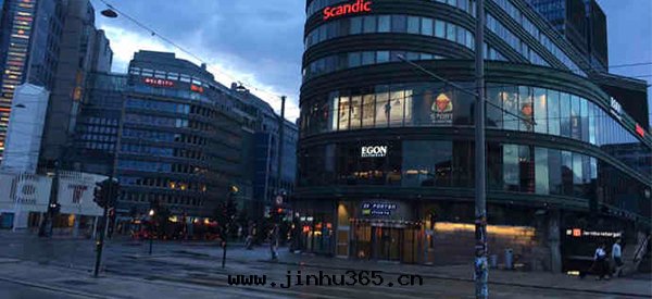 Oslo Central Railway Station, Norway