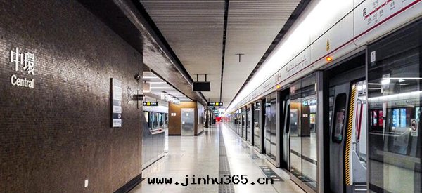 Electroosmosis - MTRC Central Station, Hong Kong MTR