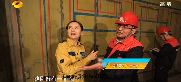 湖(hú)南(nán)衛視《新(xīn)聞大(dà)求真》技術(shù)科普