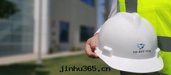 Crafty construction, escort your underground space!