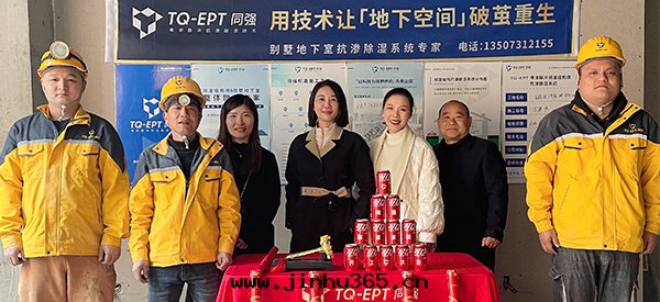 别墅防潮(cháo)家裝(zhuāng)案(àn)例 | 嶽陽洞(dòng)庭湖(hú)國(guó)際公(gōng)館(guǎn)（二(èr)）